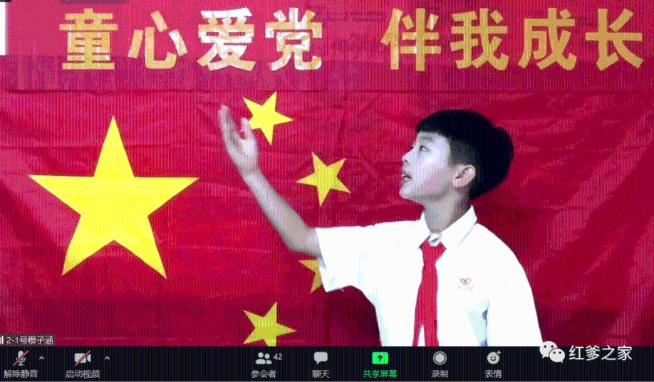 奇瑞风云T6实车现身，采用比较硬派的外观